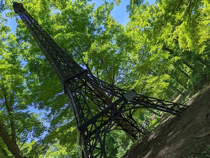 Paris Park 1