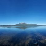 Diamond Lake Campground