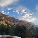 Balch Park Campground