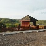 Sand Station Recreation Area