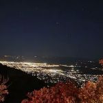 Ramsey Vista Campground