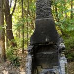 Carberry Creek Campground