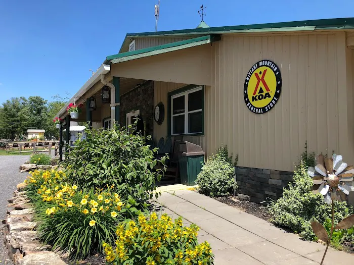 Williamsport South / Nittany Mtn. KOA Holiday 0