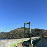 Lake Oroville State Recreation Area