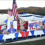 Bass Lake Recreation Area