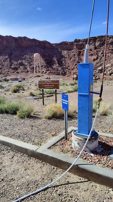Lees Ferry Campground 1