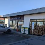 Chevron - Gas Station