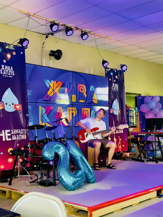 Ukrainian Youth Camp 0