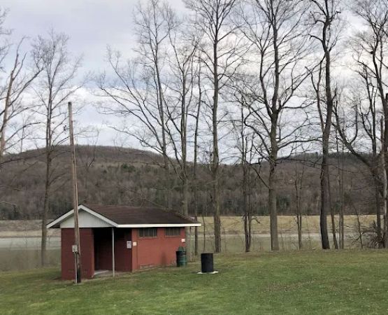 Kanakadea Recreation Area