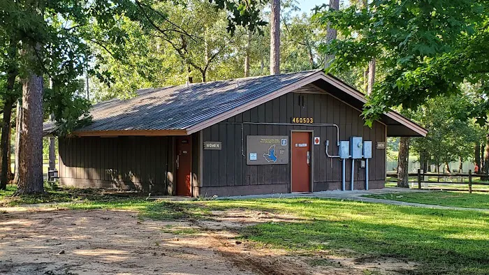 North Karick Lake Recreation Area 6