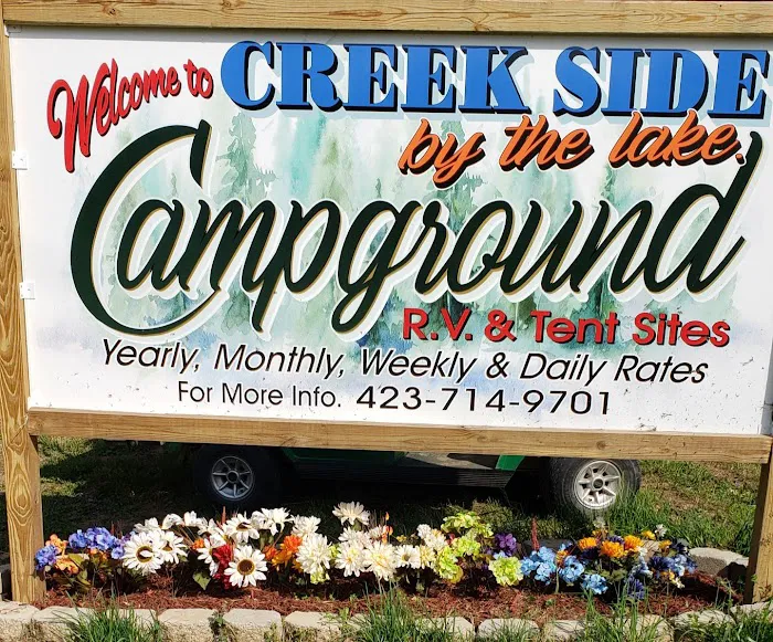 Creekside by the Lake Campground 8