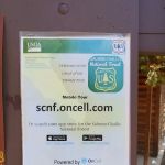 BONANZA CCC GROUP CAMPGROUND