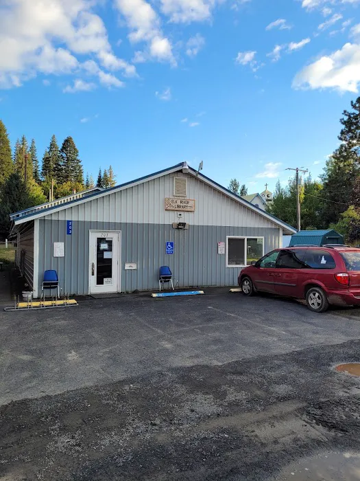 Elk River Adventures RV Park 3