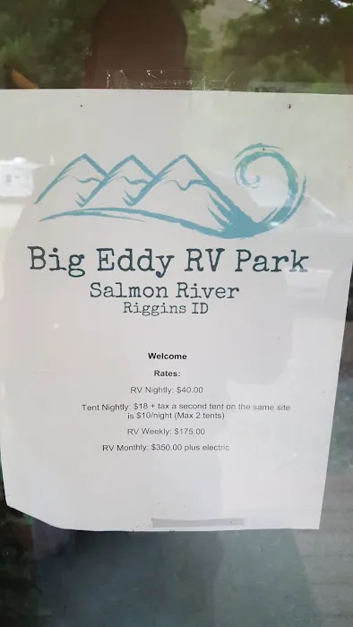 River Village RV Park 7