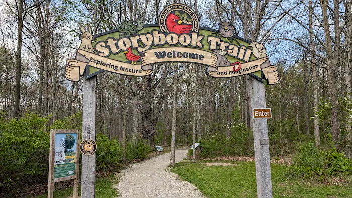 Findley State Park Campground 9