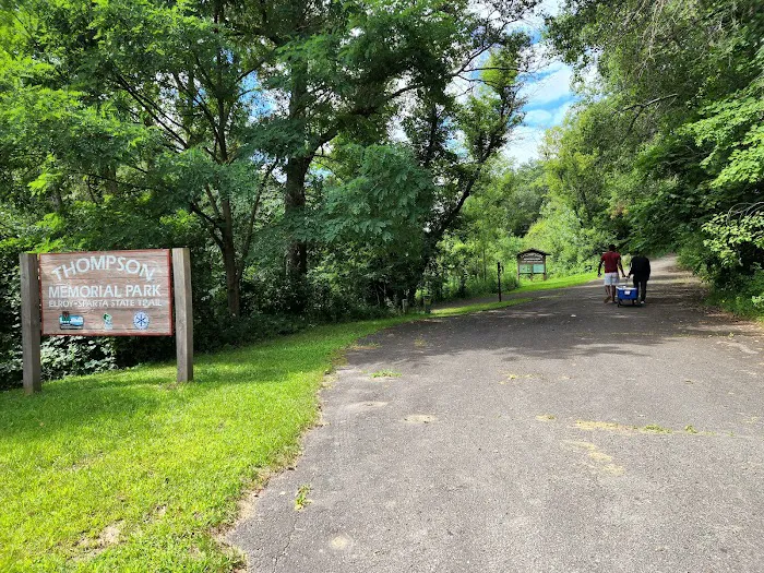 Elroy Walk-In Campground (Elroy-Sparta State Trail) 2