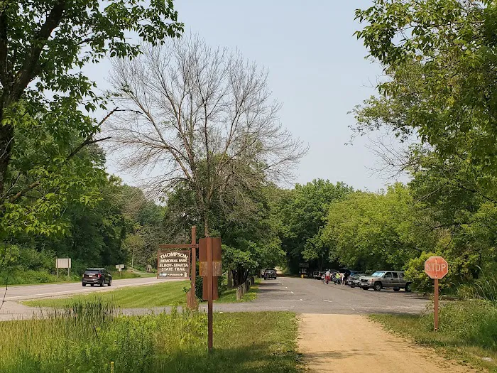 Elroy Walk-In Campground (Elroy-Sparta State Trail) 5