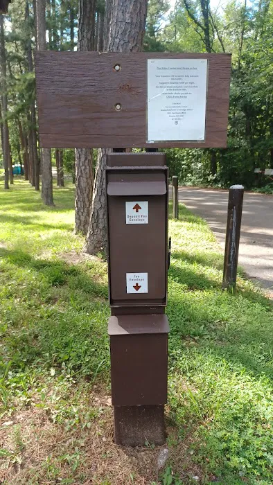 Pine Ridge Recreation Area 2