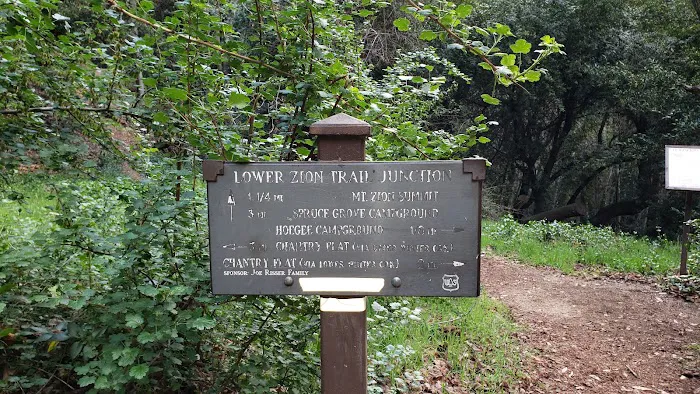 Hoegee Trail Camp 4