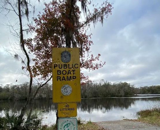 Rock Landing Campground