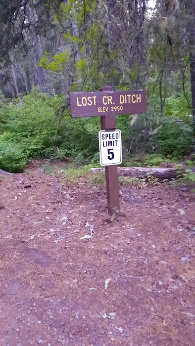 Peterson Prairie Campground 2