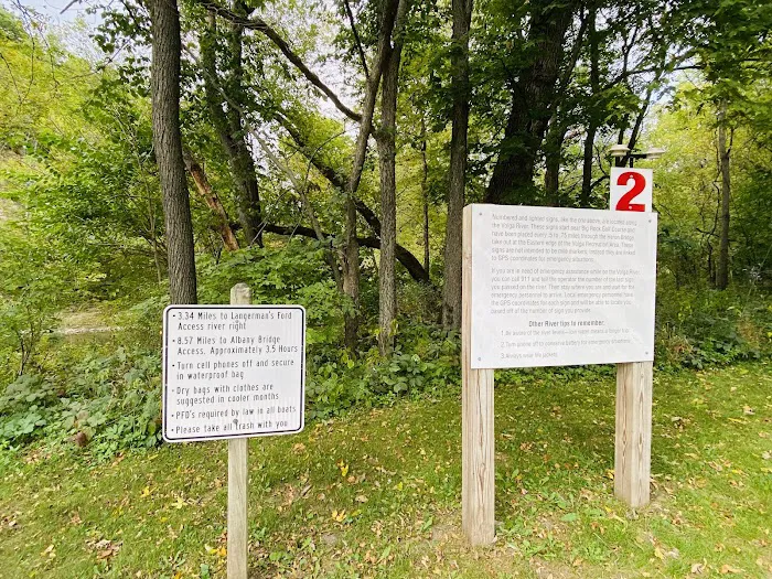 Klocks Island Park Campground 4