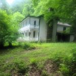 Rocky Knob Recreation Area