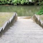 Lindsey Ford, Amicalola River Access