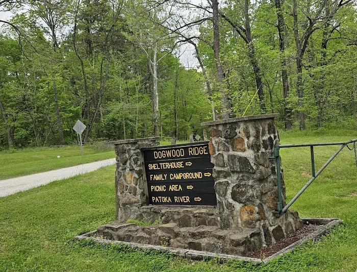Pike State Forest Campground 6