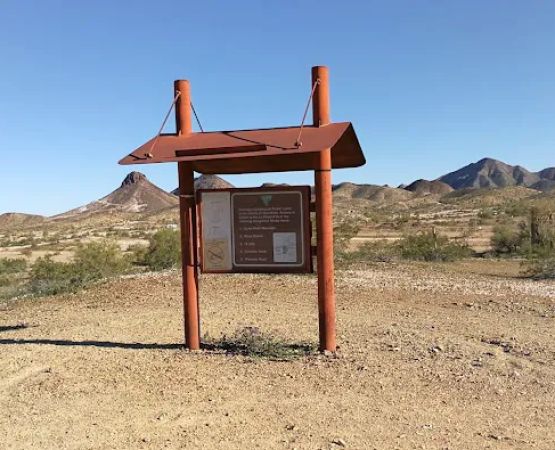 Dome Rock Upper Campsite