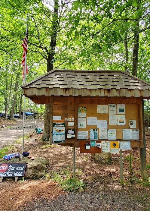 ACA Entrance Camp 0
