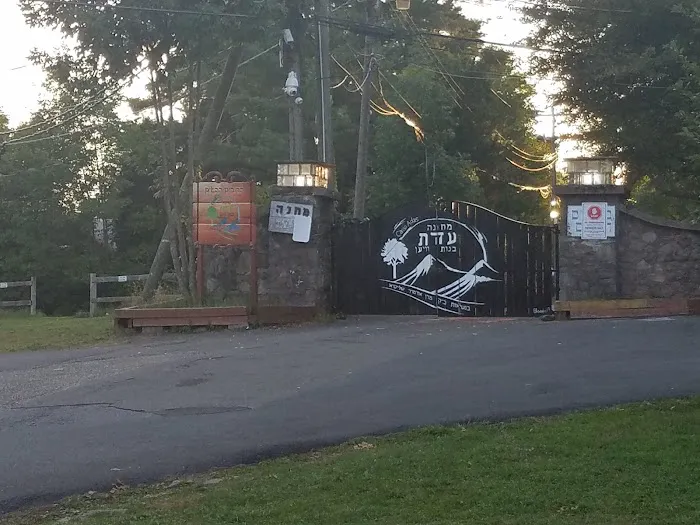 Camp Adas Bnos Vien 5