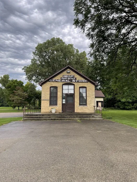 High Cliff State Park Campground 3