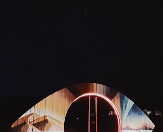 Cielos