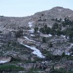 Terraces Campground-Picnic Area