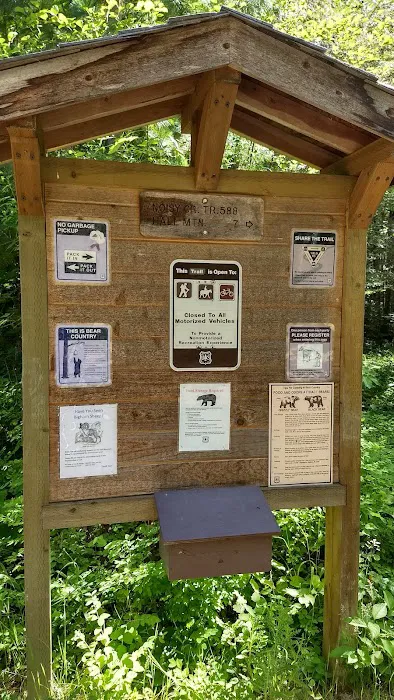 Noisy Creek Campground 4