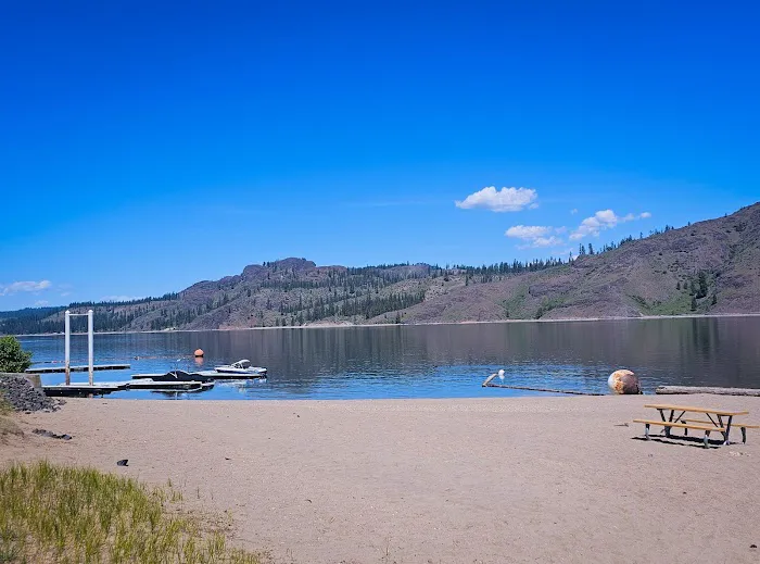 Porcupine Bay campground 0