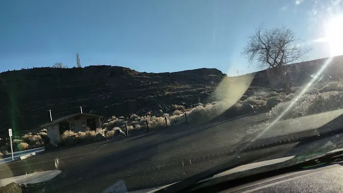 Rocky Coulee Recreation Area 1