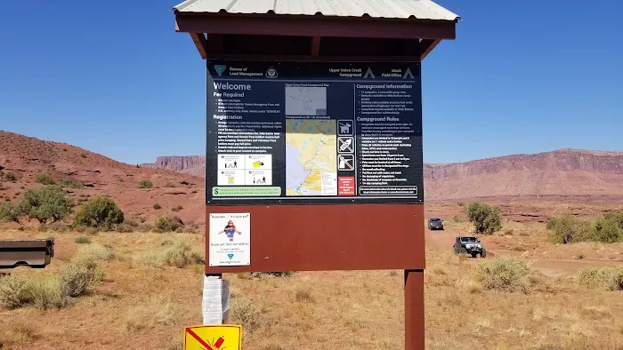 Upper Onion Creek Campground 8
