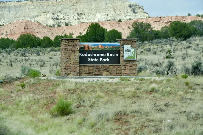 Arch Campground 0