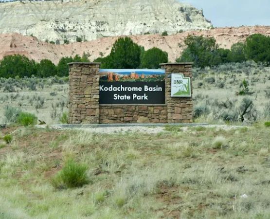 Arch Campground