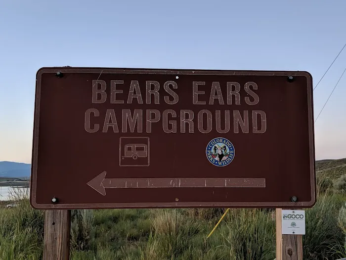 Bears Ears Campground 4