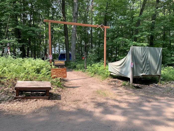Mohawk Campsite 0