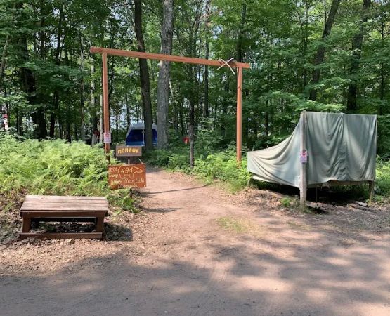 Mohawk Campsite