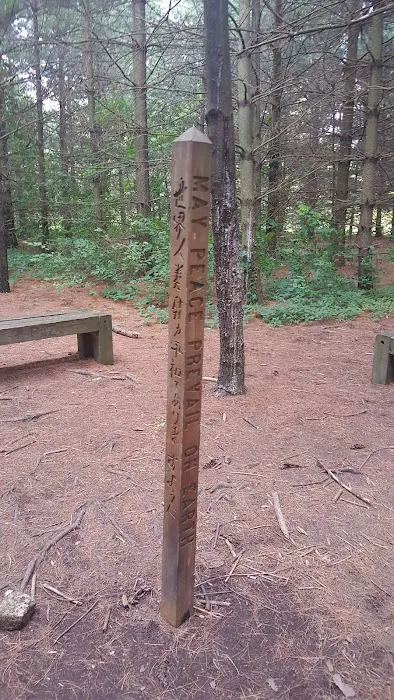 Ottawa Metro Park Campground 9