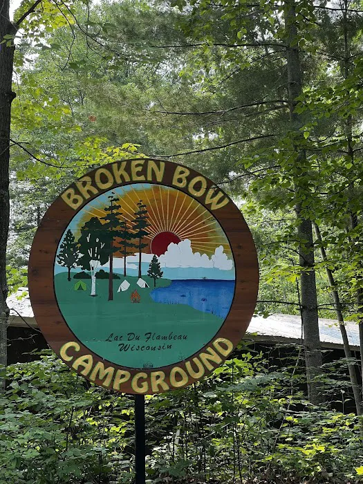 Broken Bow Campground 6