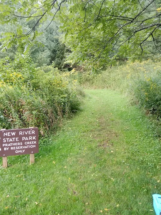Prathers Creek Campground (Paddle In Only) 1