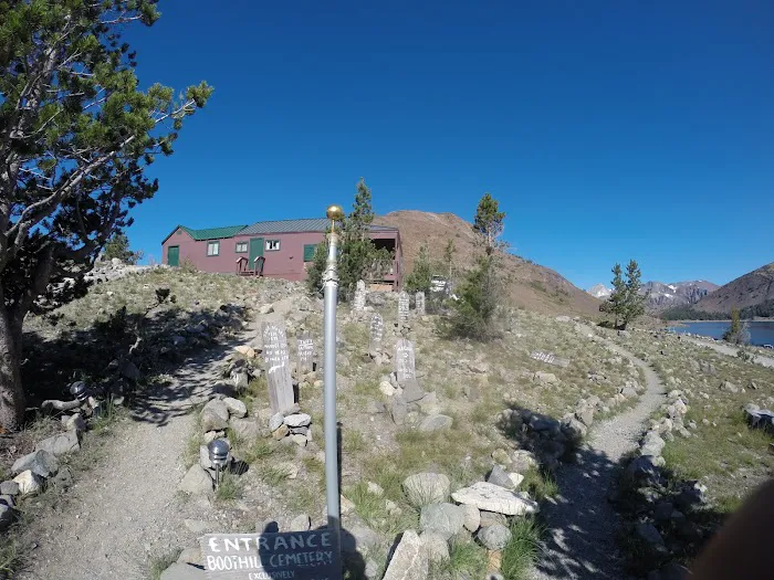 Saddlebag Campground 2