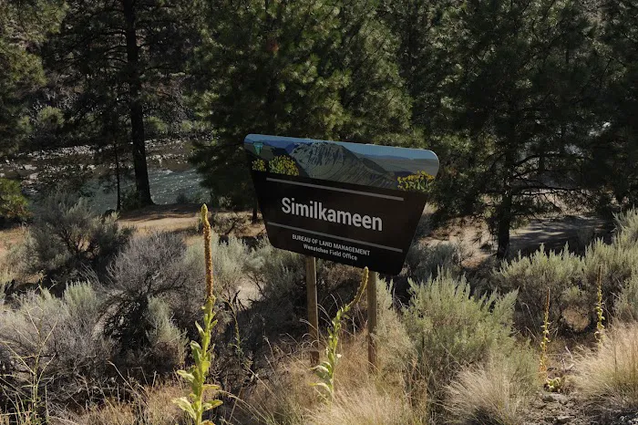 Similkameen Recreation Site 0