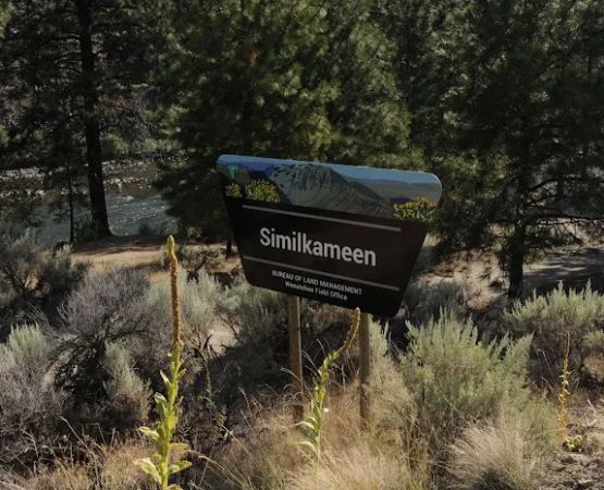 Similkameen Recreation Site